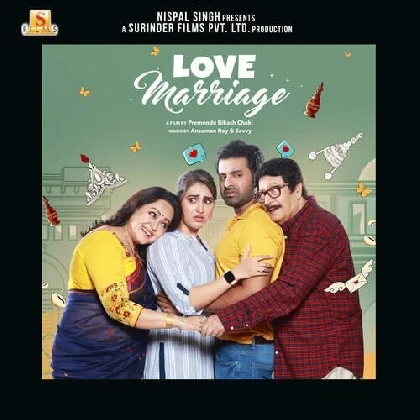 Love Marriage (2023) Love Marriage (2023)