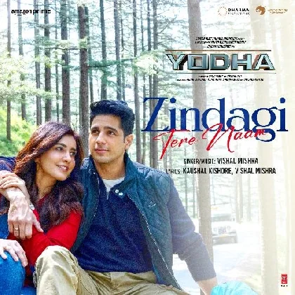 Yodha (2024) Yodha (2024)
