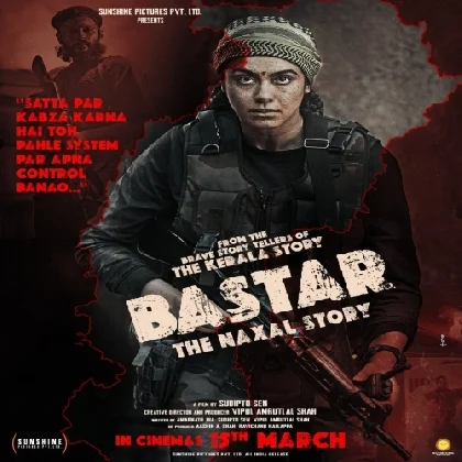 Bastar (2024) Bastar (2024)
