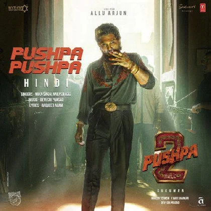 Pushpa 2 The Rule (2024) Pushpa 2 The Rule (2024)