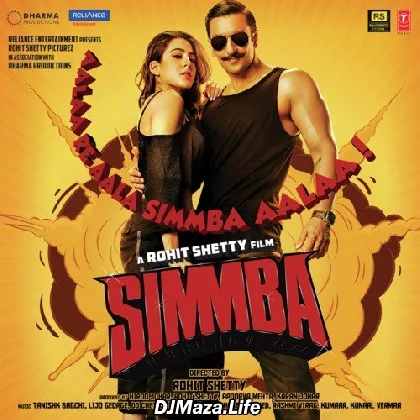 Simmba (2018) Simmba (2018)