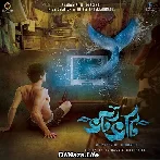 Bhotbhoti (2022)