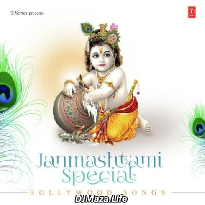 Janmashtami Special Janmashtami Special