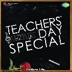 Ichak Dana Beechak Dana