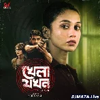 Khela Jawkhon (2022)