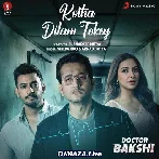 Doctor Bakshi (2023)