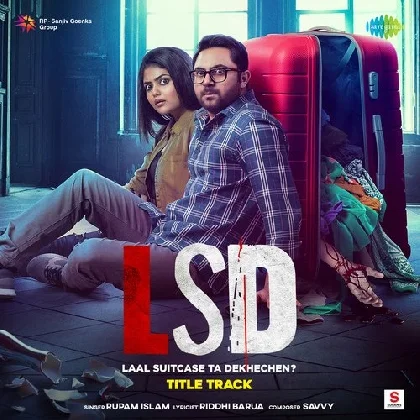 Laal Suitcase Ta Dekhechen (2023) Laal Suitcase Ta Dekhechen (2023)