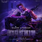 Martin Audio Teaser