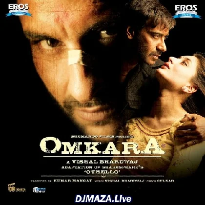 Beedi - Omkara Beedi - Omkara