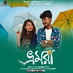 Kajol Bhromora - Kallol Roy