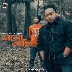 Valo Achi - GK kibria