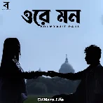 Ore Mon - Soumyajit Paul