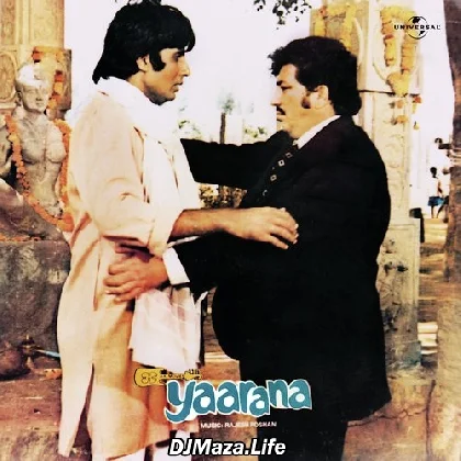 Tere Jaisa Yaar Kahan - Kishore Kumar