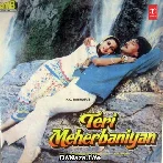 Dil Bekarar Tha - Teri Meherbaniyan