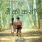 Tumko Pehli Baar Maine Dekha Laal Singh Chaddha