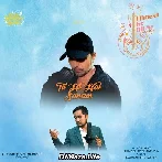 Mera Dil Meri Dhadkan Mera Pyar Meri Har Kasam