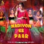 Nadiyon Ke Paar - Renuka Panwar