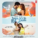 Nigahon Ke Aage Rahe Tera Chehra