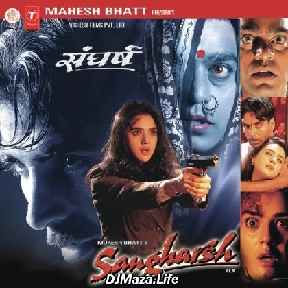 Mujhe Raat Din - Sonu Nigam