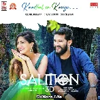 Oru Vedhiyal Matram