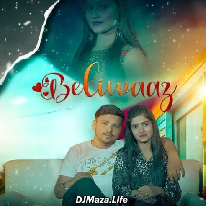 Beliwaaz - Satish Tiwari