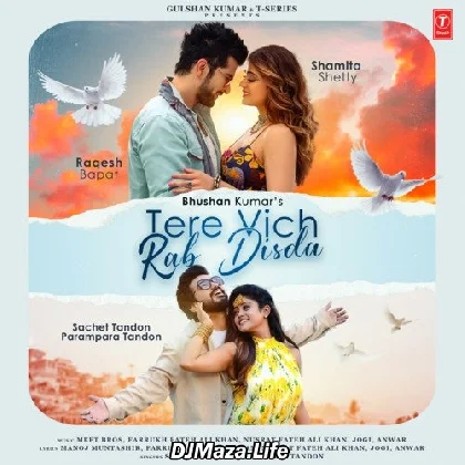Jee Karda Main Tenu Vekhi Jawan