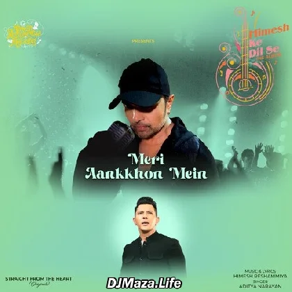 Jab Bhi Meri Aankhon Me Jhak Ke Dekhoge