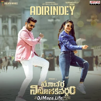 Ranu Ranu Antune Chinnado