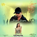 Janam Janam - Rupali Jagga