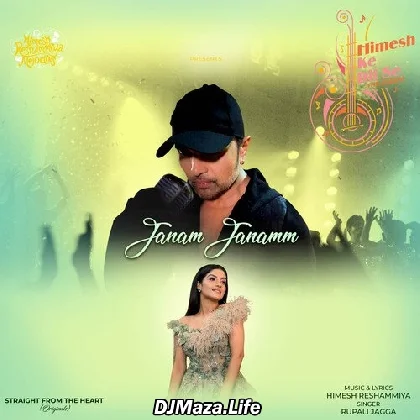 Tera Mera Chute Na Sath O Mere Piya Janam Janam