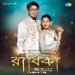 Radhika - Rahul Dutta