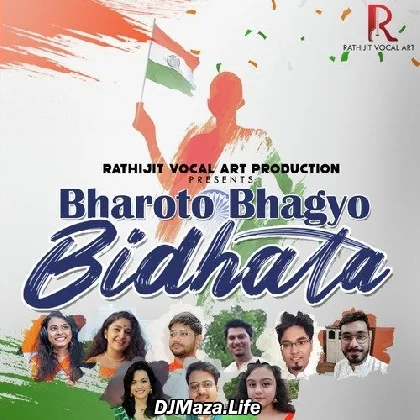 Bharoto Bhagyo Bidhata