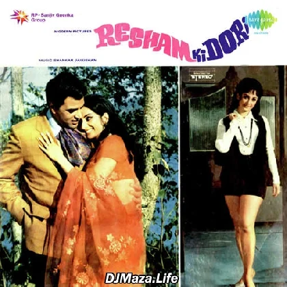 Behna Ne Bhai Ki Kalai Se - Resham Ki Dori