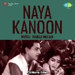 Meri Rakhi Ki Rakhiyo Tu Aan Re