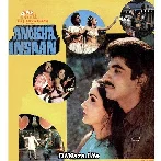 Yeh Rakhi Pyar Mohabbat Ki