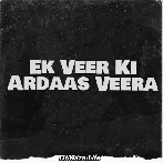 Veer Ki Ardaas Veera