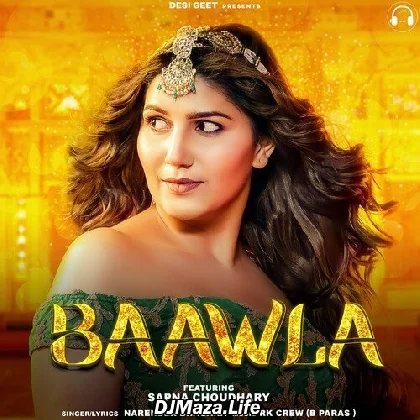 Main Bawla Hoon Manne Tera Pyar Chahiye