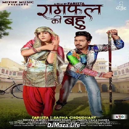 Ramfal Ke Bahu - Sapna Choudhary