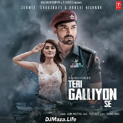 Mujhsa Dobara Koi Ashique Na Ayega