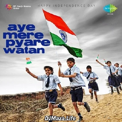 Aye Mere Watan Ke Logo - Lata Mangeshkar