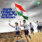 Aye Mere Watan Ke Logo - Lata Mangeshkar