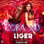 Billo Ni Tera Coka Liger