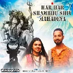 Hara Hara Shambo