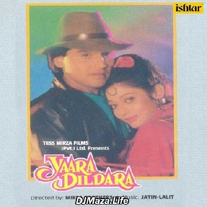 Tum Hi Hamari Ho Manzil My Love