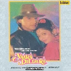 Tum Hi Hamari Ho Manzil My Love