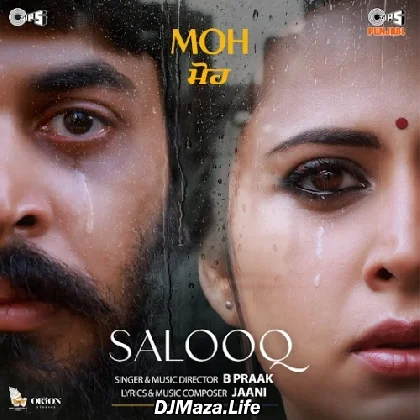 Ye Kaisa Salooq Hai Tera Samne