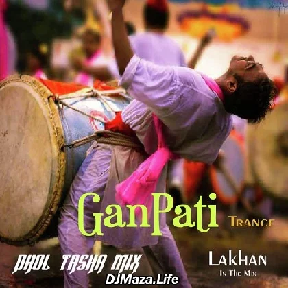 Ganpati Dhol Tasha