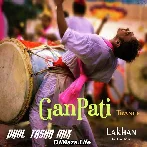 Ganpati Dhol Tasha