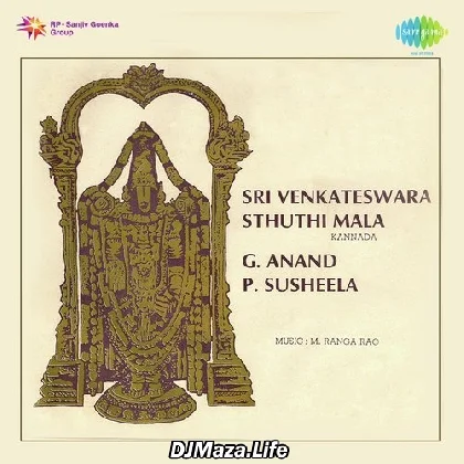 Sharanu Sharanayya