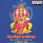 Mangalamani Mangalamani